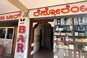 Savitha bar and restaurant image