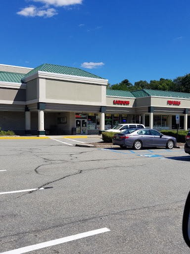 Mahwah Liquors, 139 Franklin Turnpike, Mahwah, NJ 07430, USA, 