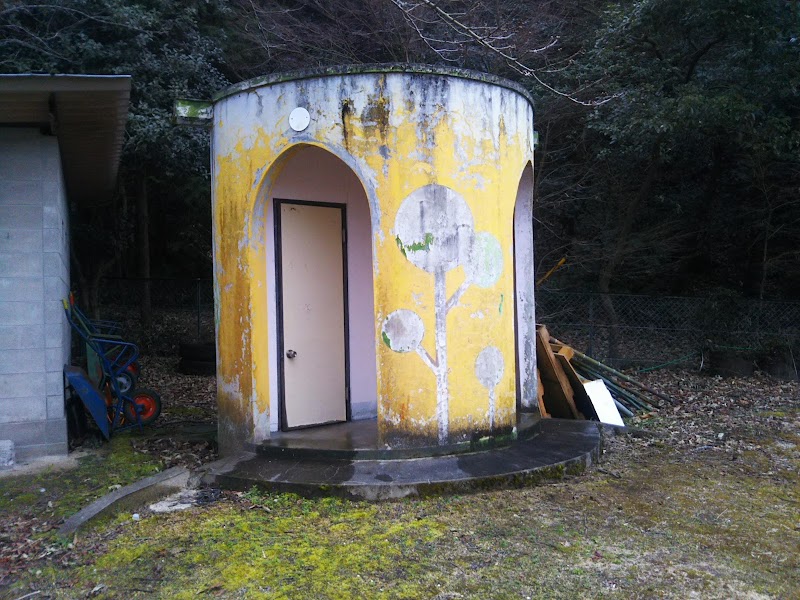 刈山公園 公衆トイレ
