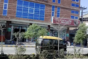 Saddar Chowk (Formarly Chakri Chowk) image