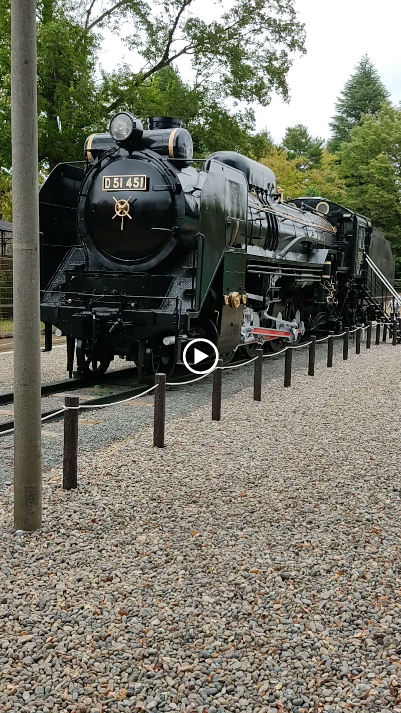 蒸気機関車 D51 451号機