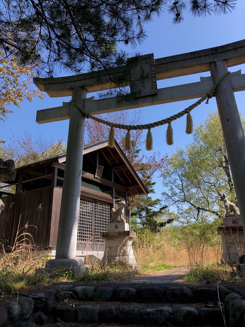 玉国稲荷神社