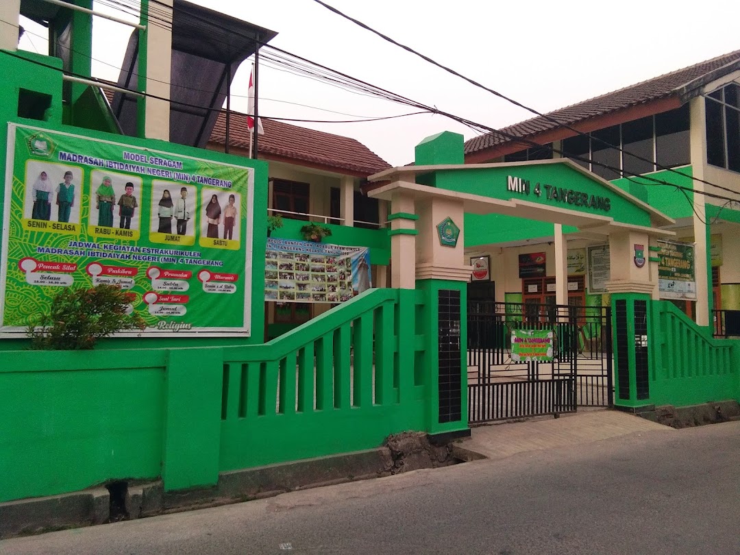 Madrasah Ibtidaiyah Negeri Bitung Jaya