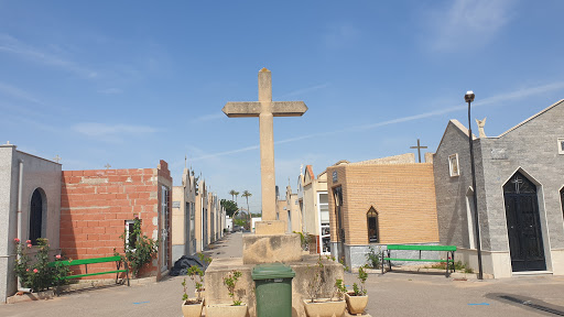 Cementerio de Beniaján, San José de la Vega, El Bojal y Los Dolores