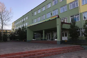 Khujand Polytechnic Institute of Tajik Technical University image