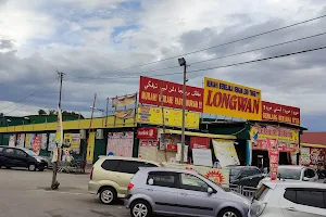 Longwan Kepala Batas image