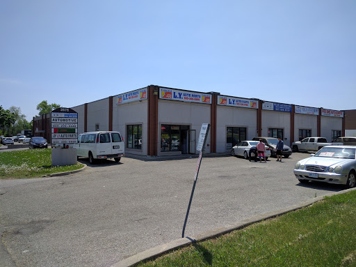 Alecca Auto Repair Shop