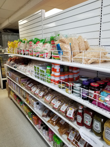 Grocery Store «Asian Grocery And Halal Meat», reviews and photos, 47024 Harry Byrd Hwy, Sterling, VA 20164, USA