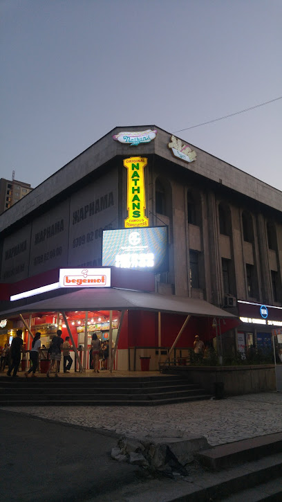 Begemot - Salon Ayperi, 158 Chuy Ave, Bishkek 720001, Kyrgyzstan