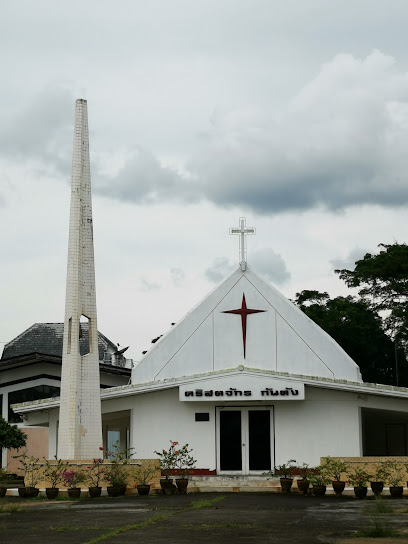 คริสตจักรกันตัง (Kantang Church)