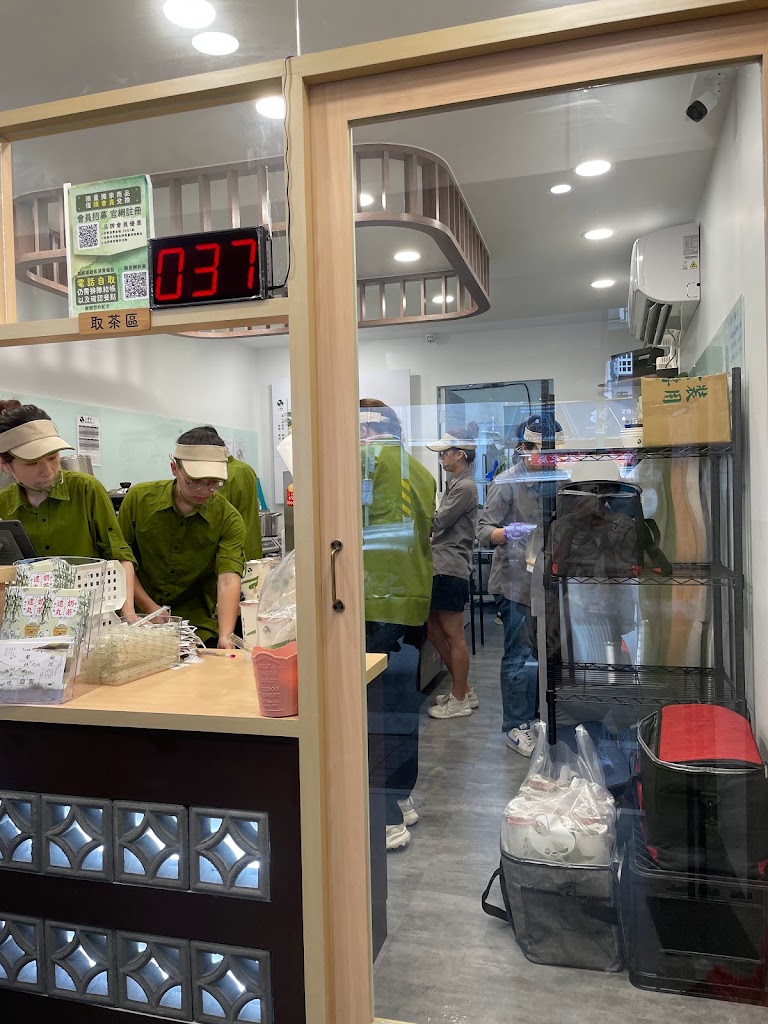 一沐日 天母德行東店 的照片