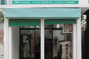 Bashundhara Restaurant image