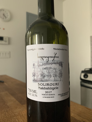 Wine Store «Vanderbilt Wine Merchants», reviews and photos, 573 Vanderbilt Ave, Brooklyn, NY 11238, USA