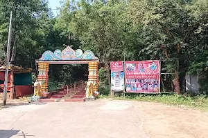 Maa Vaishno Devi Temple Park, Bargarh image