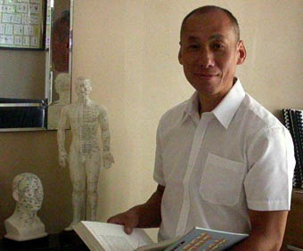 Tao Chi Acupuncture Clinic - Tao Chi Acupuncture Clinic