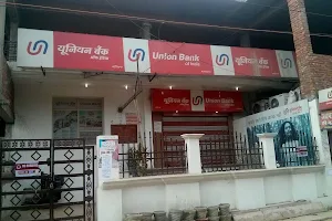 Unoin Bank of India image
