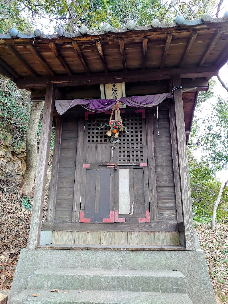 宮地嶽神社