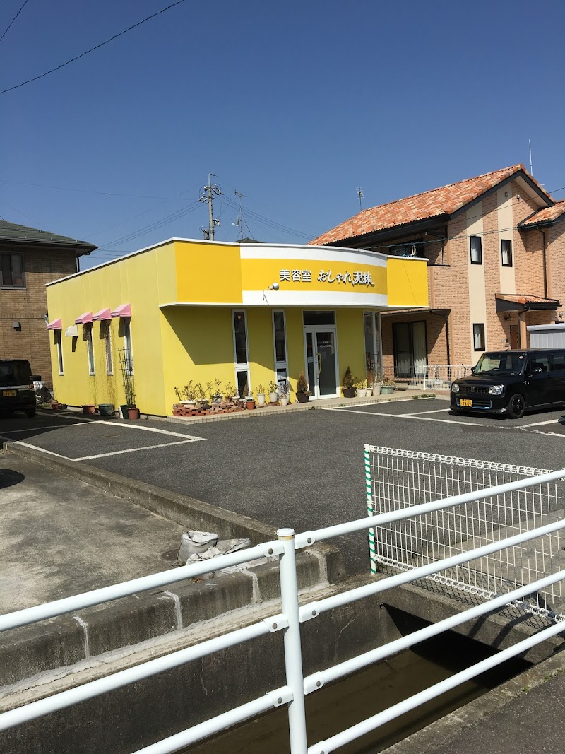 美容室おしゃれ泥棒大豆島店