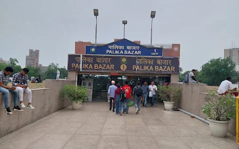 Palika Bazar Underground Shopping Complex image