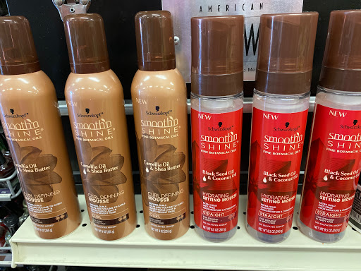 Beauty Supply Store «Infinity Beauty Supply», reviews and photos, 2510 Hamner Ave, Norco, CA 92860, USA