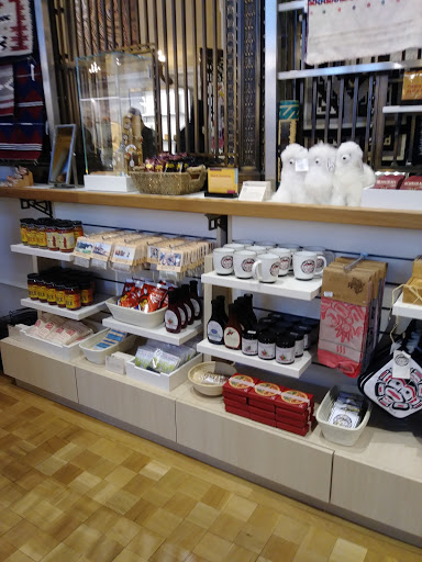 National Museum «National Museum of the American Indian», reviews and photos, 1 Bowling Green, New York, NY 10004, USA