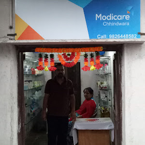 Modicare Destributor Point photo