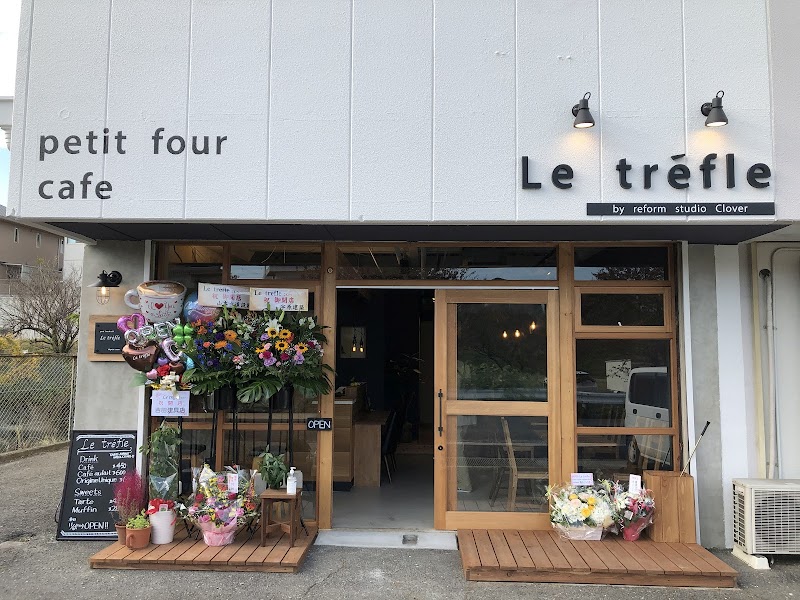 コーヒーと焼き菓子の店 Le trefle