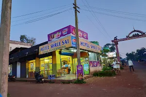 Sri Sai Hotel Vegetarian ಶ್ರೀ ಸಾಯಿ ಹೋಟೆಲ್ ಸಸ್ಯಾಹಾರಿ image