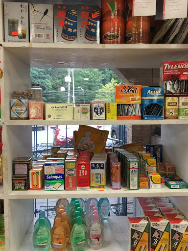 Asian Grocery Store «Asian Supermarket Golden Village New York Connecticut», reviews and photos, 365 Central Park Ave, Scarsdale, NY 10583, USA