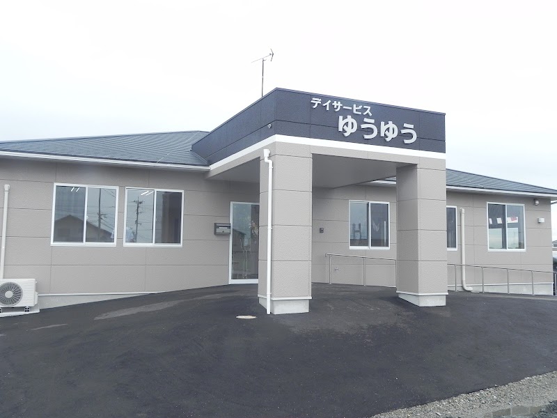 グルコミ デイケアサービスで みんなの評価と口コミがすぐわかるグルメ 観光サイト 9ページ目