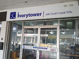 Ivory Tower | Print Ads.