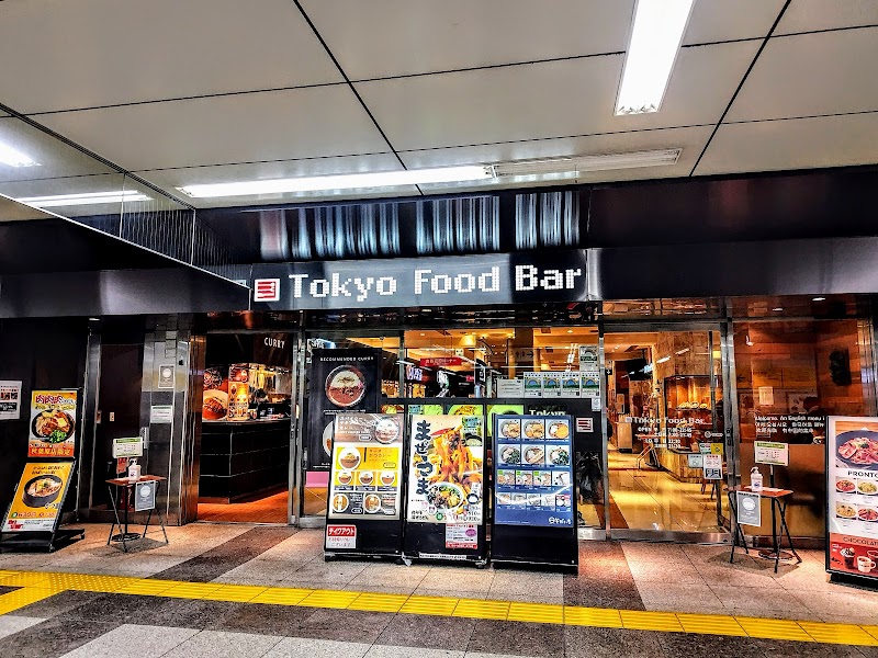 Tokyo Food Bar