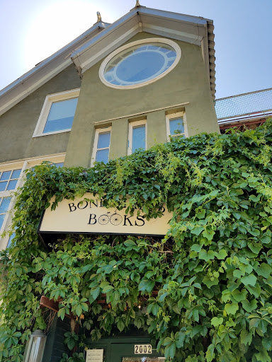 Book Store «Boneshaker Books», reviews and photos