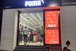 PUMA Store image