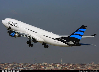 شركة الخطوط الافريقية للطيران