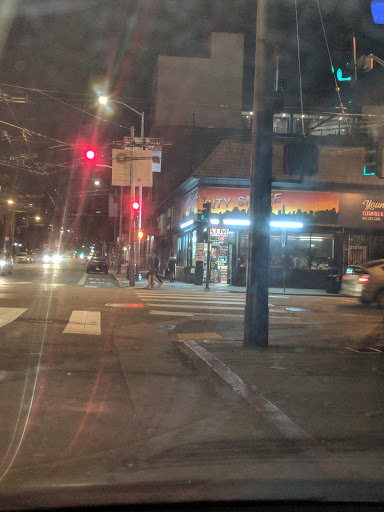 Cigar Shop «City Smoke shop», reviews and photos, 2196 Mission St, San Francisco, CA 94110, USA