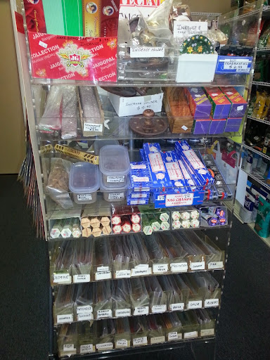 Tobacco Shop «Village Tobacco», reviews and photos, 114 Main St, Bradley Beach, NJ 07720, USA