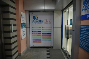 Apollo Sugar Clinic | Zoo Road image