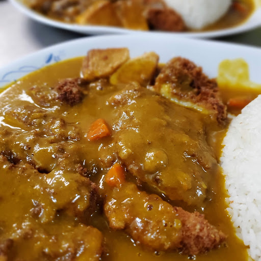 37.2 Degree Cafe & Curry image