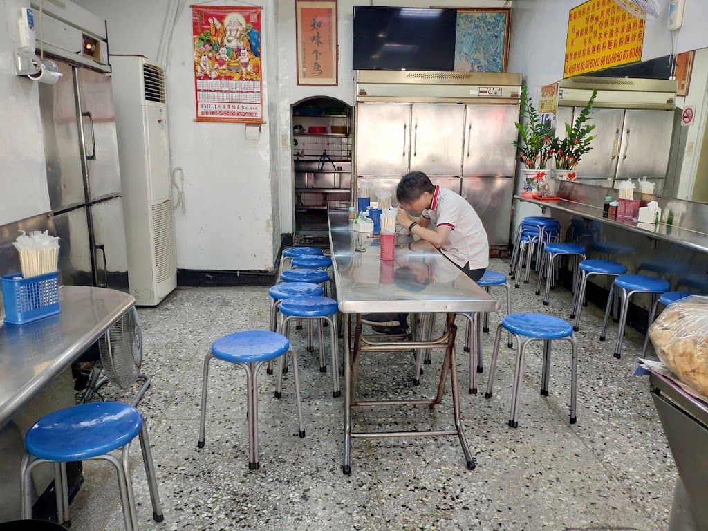 耕莘魷魚羹 的照片