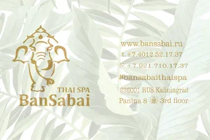 Spa Salon BanSabai image