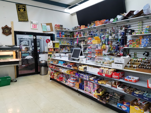 Bakery «Mecca Market», reviews and photos, 1205 South High School Road, Indianapolis, IN 46241, USA