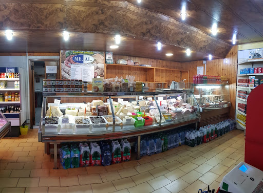 Minimarket di Catania Alessandro