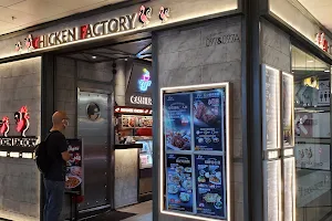 Chicken Factory image