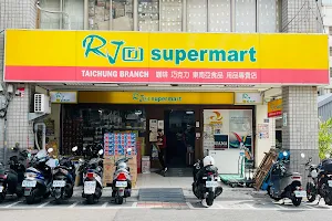 RJ Supermart image