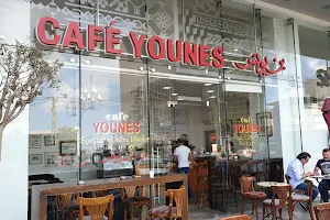 Cafe Younes image