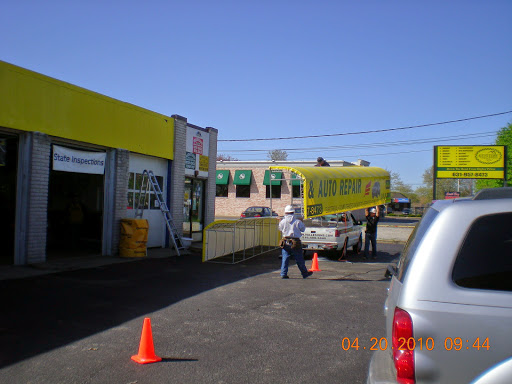 Auto Repair Shop «Keystone Tire & Auto Repair Inc.», reviews and photos, 195 Sunrise Hwy, Lindenhurst, NY 11757, USA