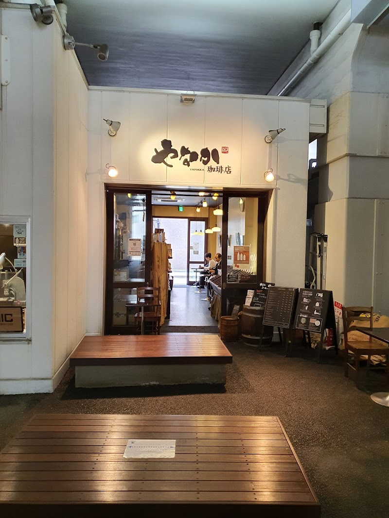 やなか珈琲店 2k540店 東京都台東区上野 コーヒーショップ 喫茶店 カフェ グルコミ