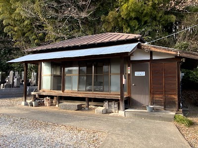 円徳寺