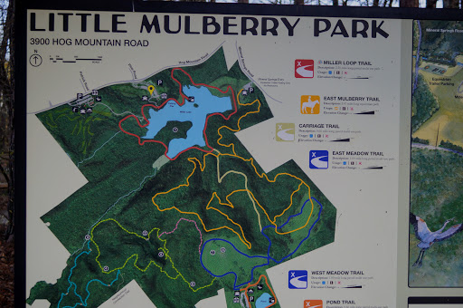 Park «Little Mulberry Park», reviews and photos, 3855 Hog Mountain Rd, Hoschton, GA 30548, USA